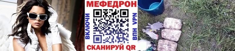 Виды наркотиков купить Строитель A PVP ТГК Гашиш Мефедрон Амфетамин Марихуана Кокаин