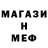 Метадон methadone Julian Vaise