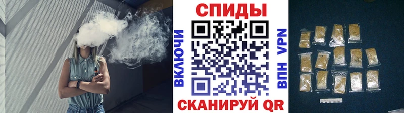 shop официальный сайт  Строитель  БУТИРАТ GHB 