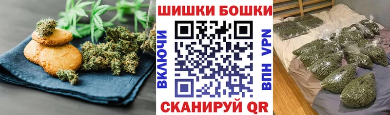 Cannafood конопля  Строитель 