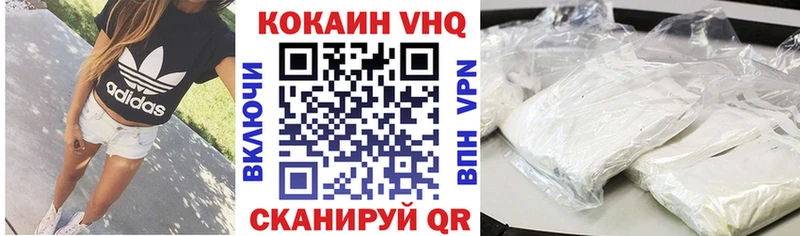 ОМГ ОМГ сайт  Строитель  Кокаин Эквадор  купить  сайты 