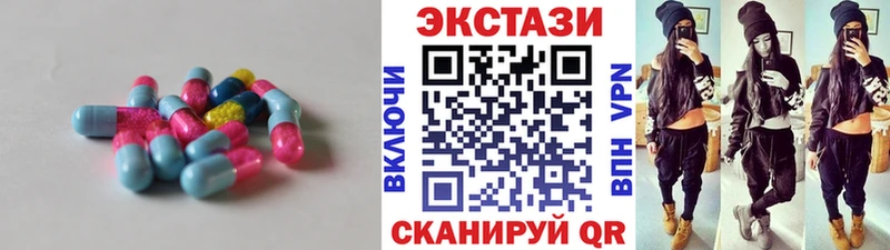 Ecstasy TESLA  что такое   mega ТОР  Строитель 