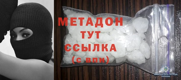 прущая мука Беломорск