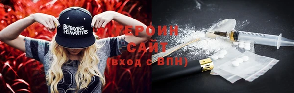 прущая мука Беломорск
