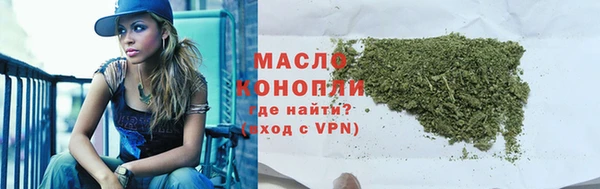 меф Белоозёрский