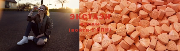кристаллы Белокуриха
