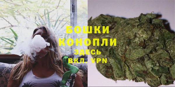 mdpv Аркадак