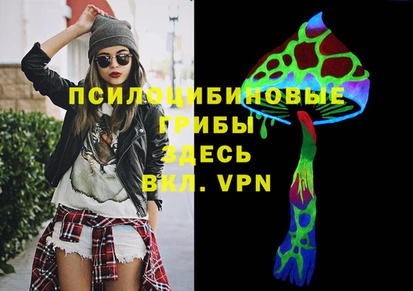 прущая мука Беломорск