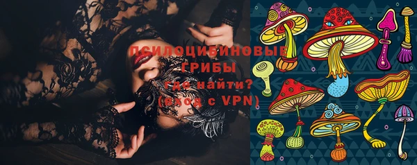 прущая мука Беломорск