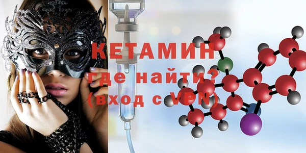 меф Белоозёрский