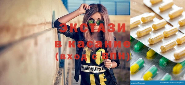 ПСИЛОЦИБИНОВЫЕ ГРИБЫ Алзамай