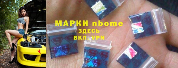 прущая мука Беломорск