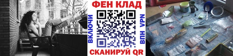 MEGA сайт  Строитель  МЕТАМФЕТАМИН витя  закладка 
