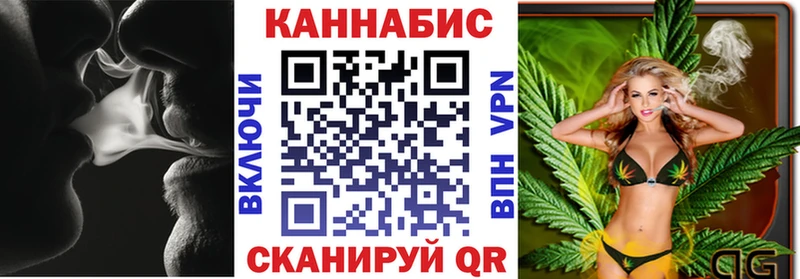 дарнет шоп Строитель Марихуана OG Kush