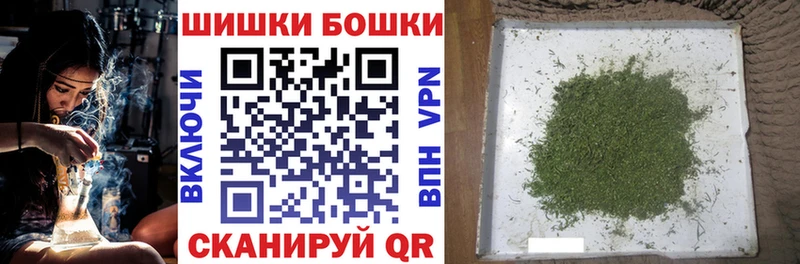 Каннабис конопля Строитель